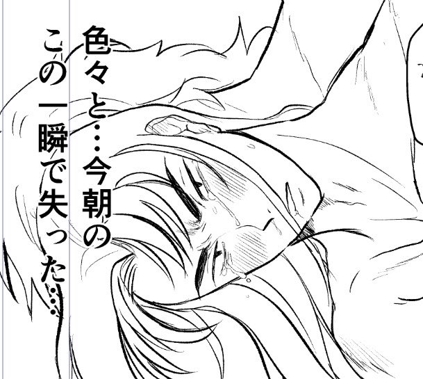 chuuuuugari3's tweet photo. どり花進捗
バカ工口に全振り https://t.co/L8K9oDhSs0
