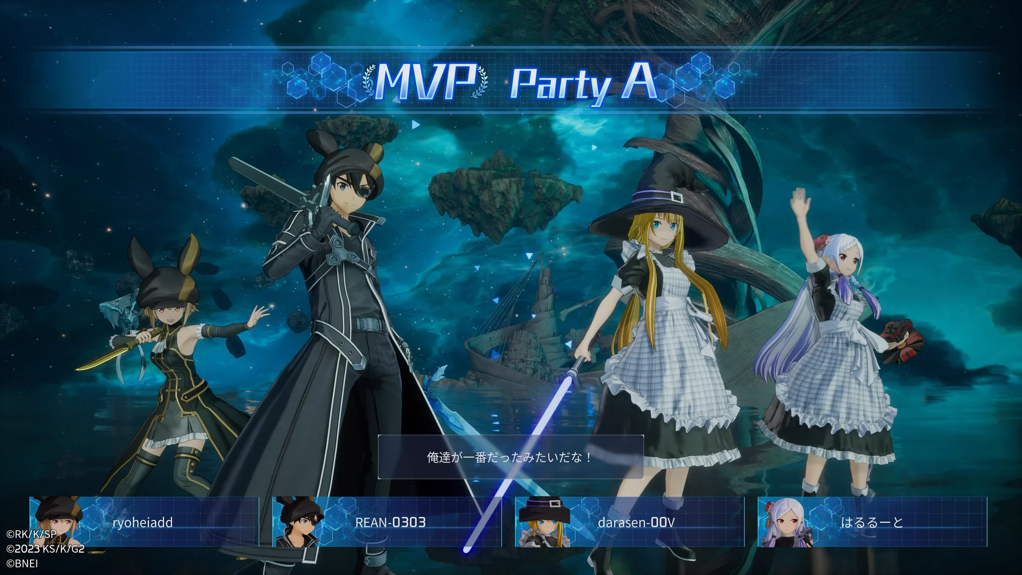 REAN on X: 