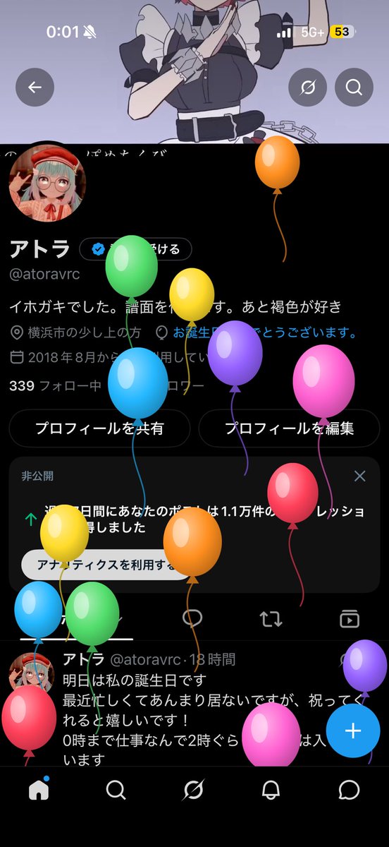 atoravrc's tweet photo. 産まれた！！！！！！！ https://t.co/wu1V2sSIyX