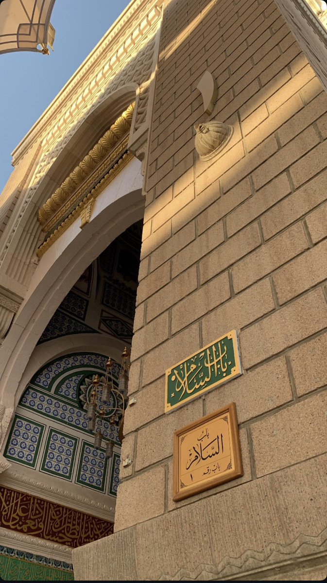 6u_m7's tweet photo. ( رَبِِّ اجعَل هَذَا البَلد آمِناً)🤍🕊️ https://t.co/wq8jr4oSNC
