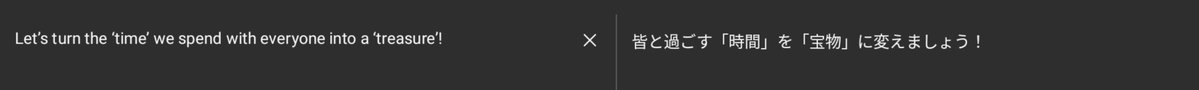 re_rindrop's tweet photo. 小ネタ　実はデザイン資料の下の方にこの文字を入れていたり。　読めるわけがない https://t.co/6PcaqKSyps
