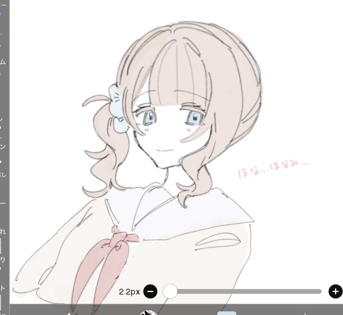hinapp_p___'s tweet photo. https://t.co/OrCesUS4XQ
