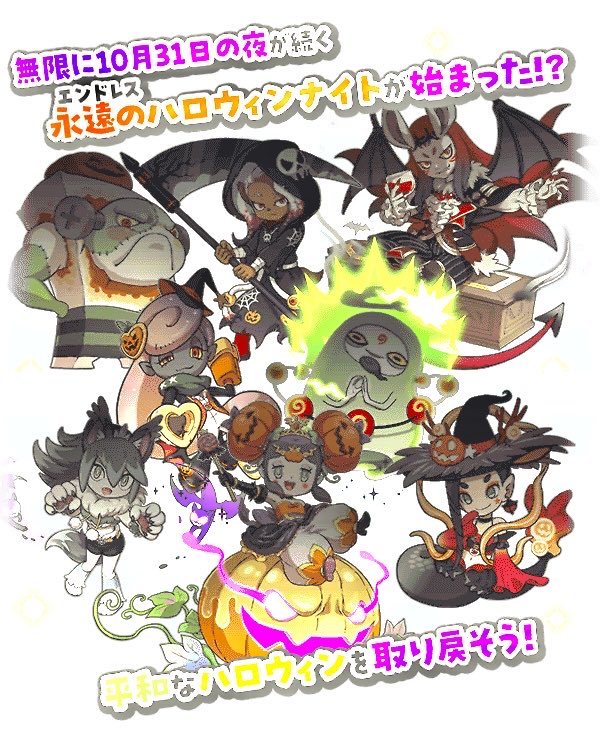 um2u_n's tweet photo. @ks_punipuni ワンチャン追加なしの可能性秘めてるからゲートだった場合神イベに化けるぞ？ https://t.co/ktZkxSonNs