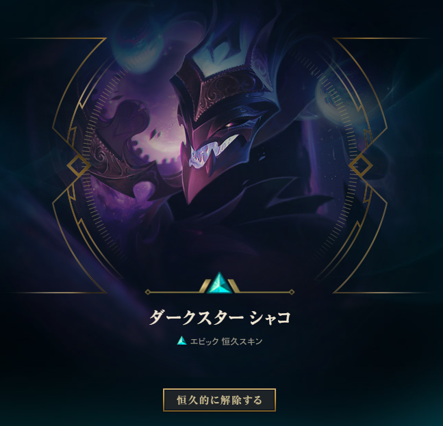 Flowilt_lol's tweet photo. ？
うちにはﾆｬｺがあるんですが https://t.co/8nB9WBxK6M