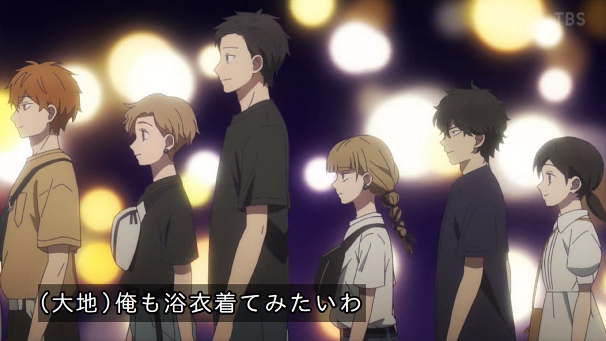 氷の城壁 第17話 ツイート画像 1