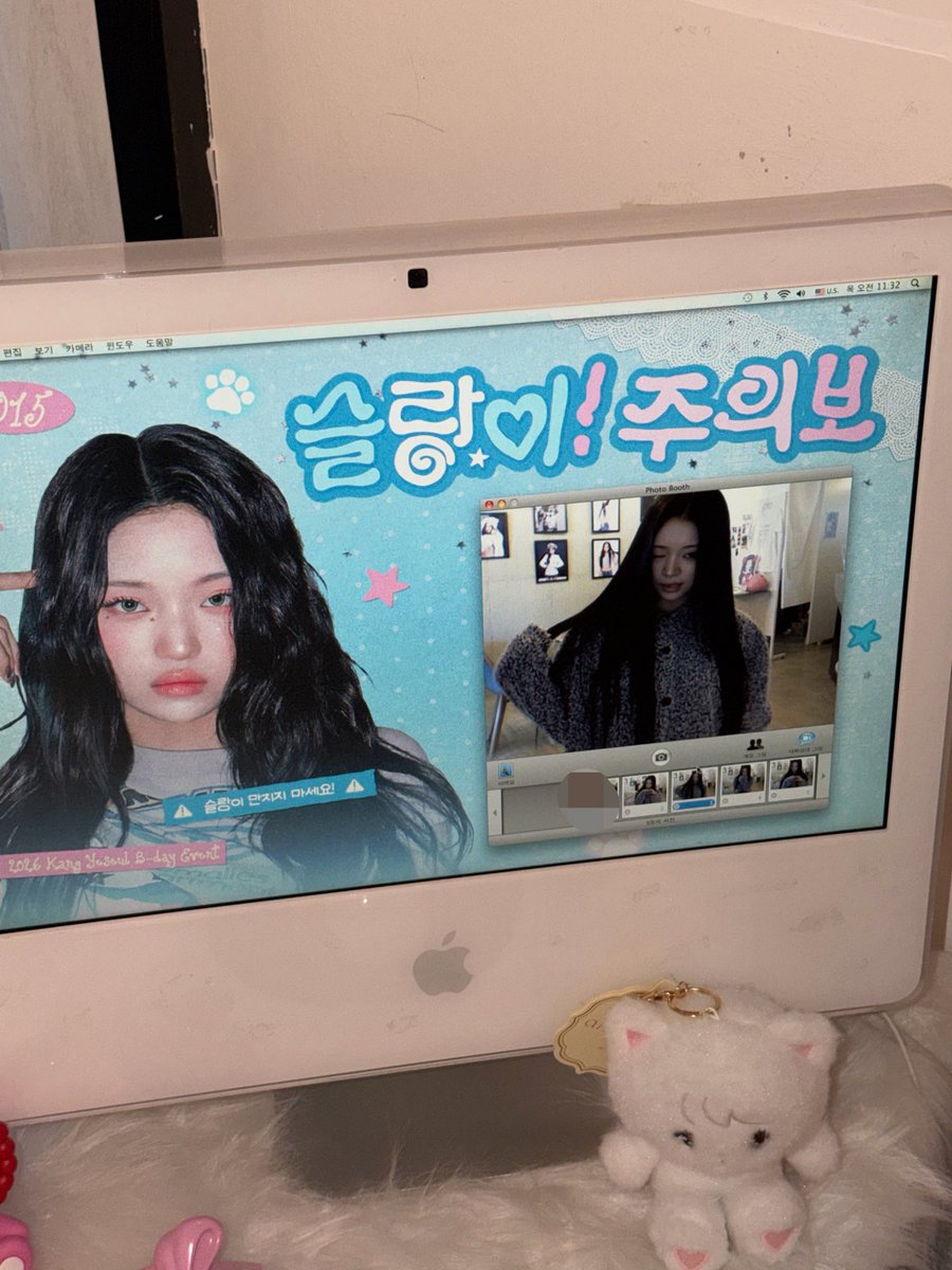 yveseultz's tweet photo. #HAPPYYESEULDAY π€ΰΎΰ½² https://t.co/5EBgZ3kMJ1