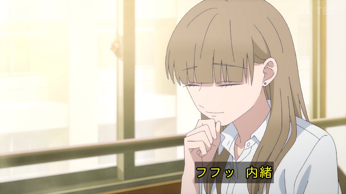 氷の城壁 第17話 ツイート画像 1