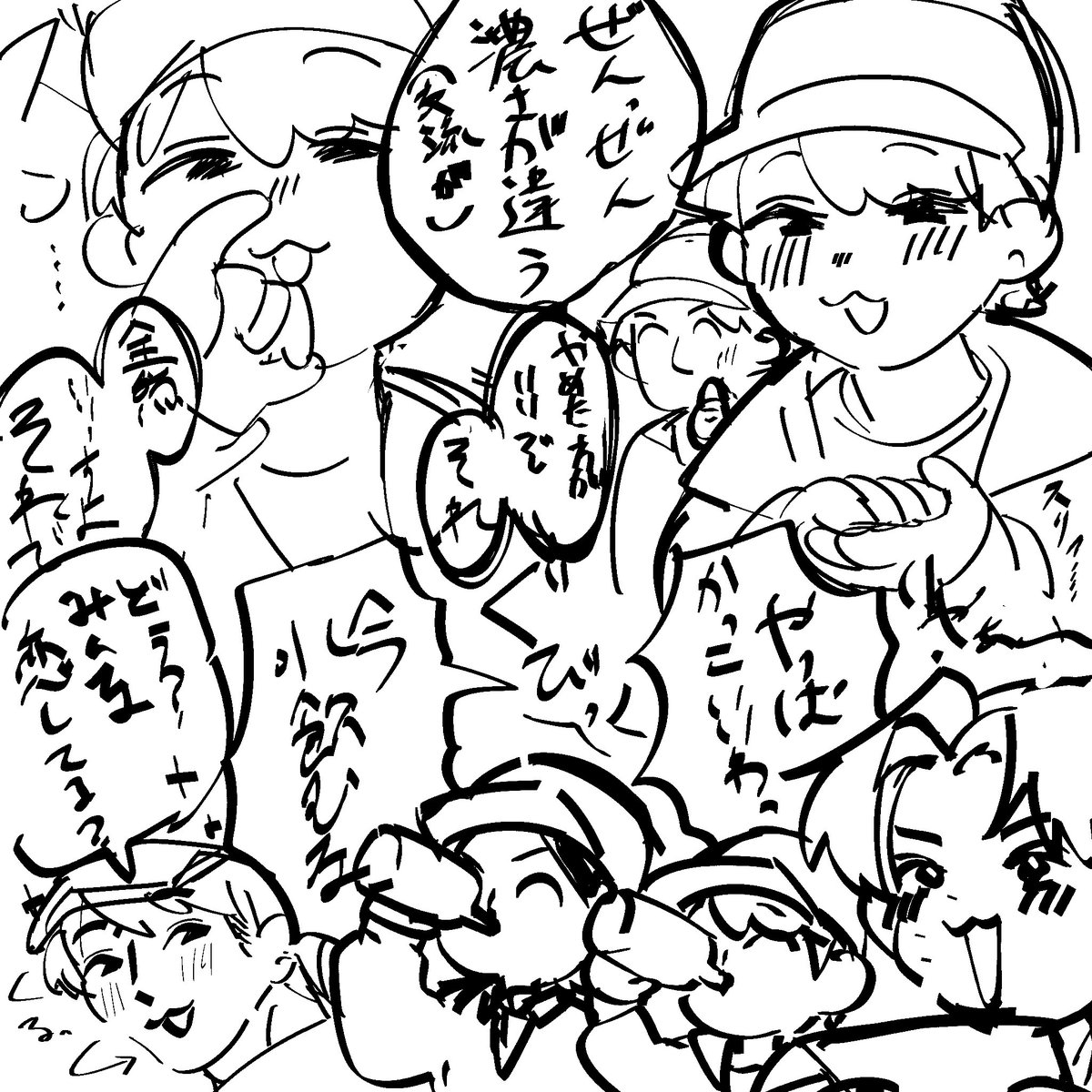 lj73p's tweet photo. 木曜レコメンSakurashimejiゲストパート最高でした〜！
好きな部分を絵に𓂃✍︎

#レコメン https://t.co/FmnJN2uJEz