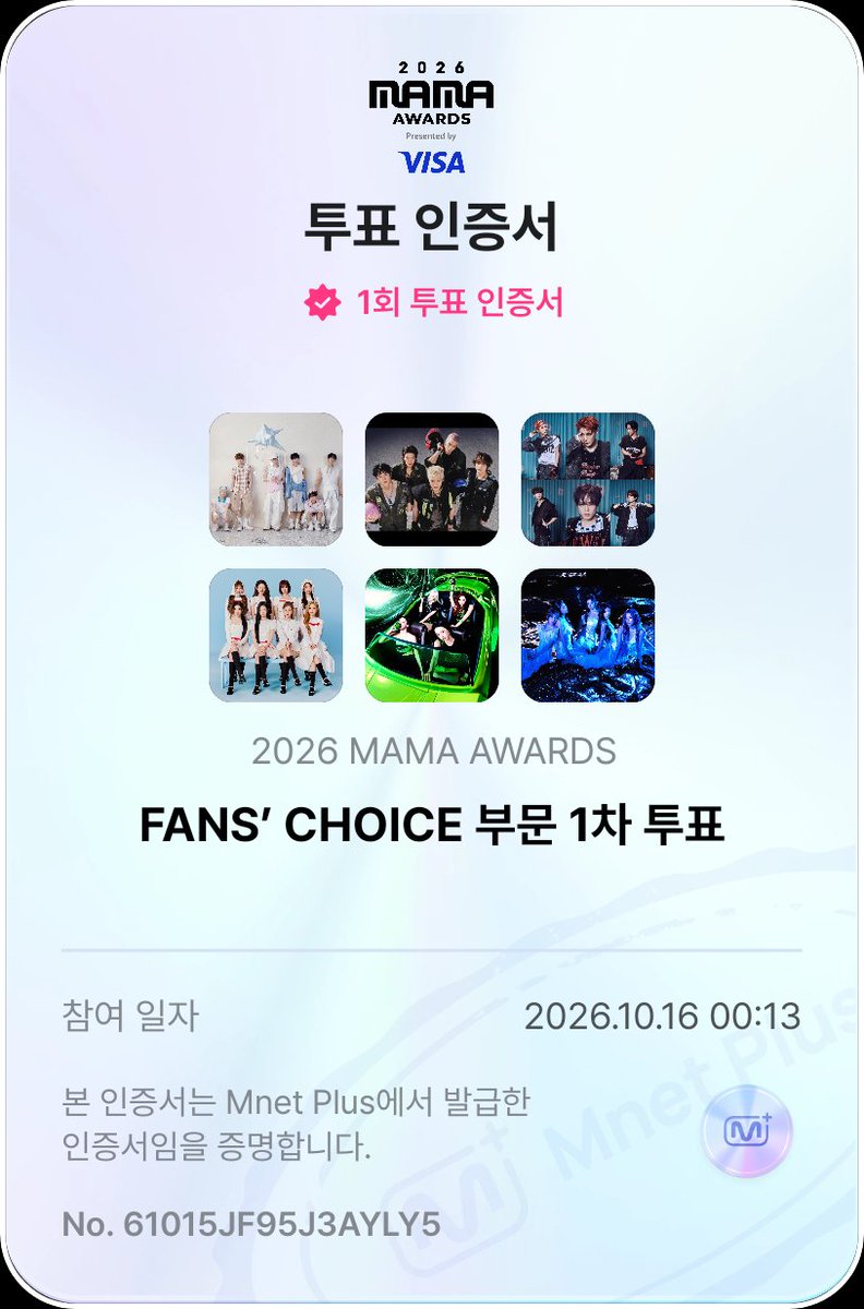 jaehee_zzang's tweet photo. 2026.10.16
#NCTWISH #2026MAMAVOTE https://t.co/LyoYBnze37