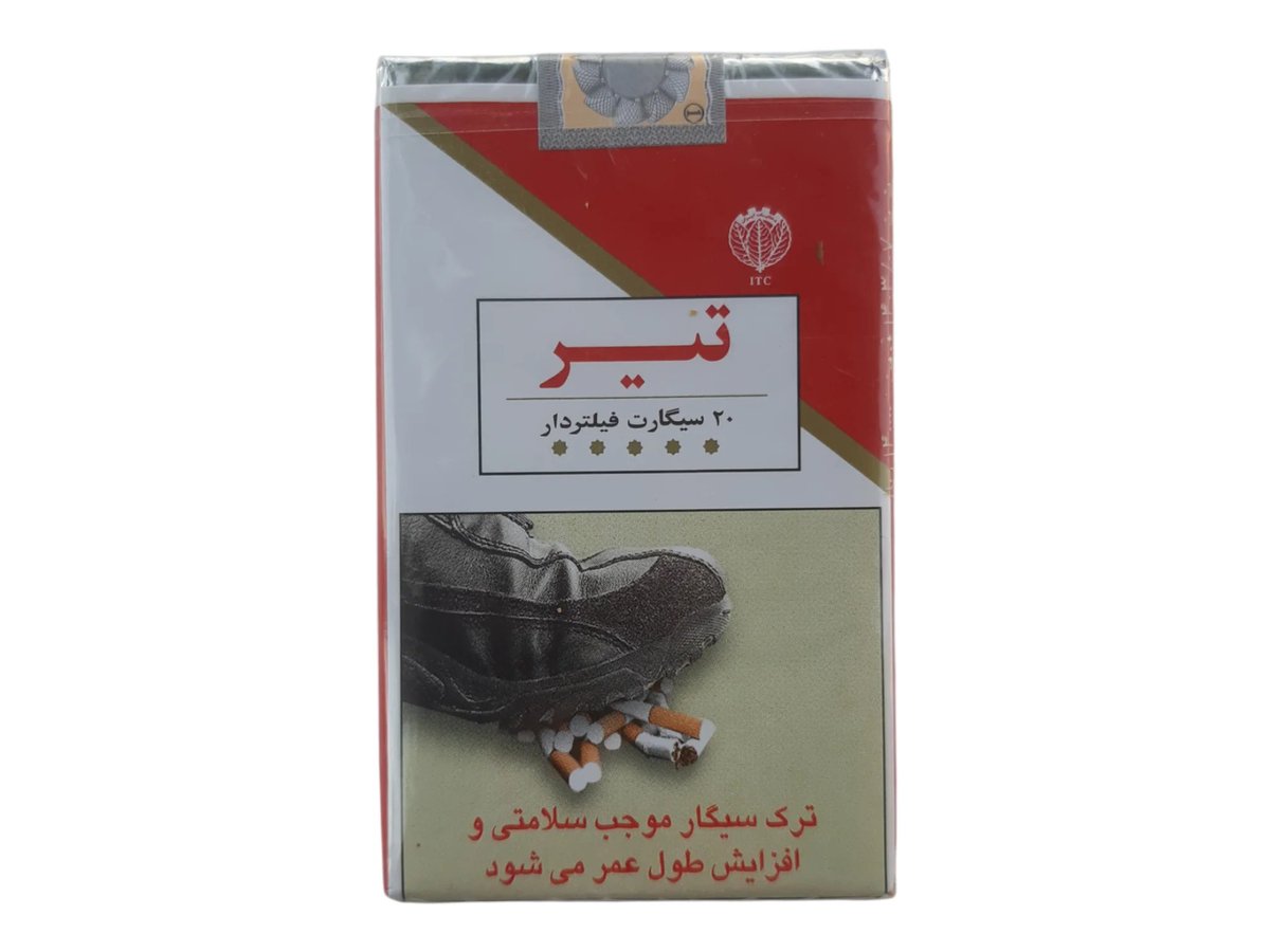 aBOSS2190's tweet photo. @Mobina4023 تا وقتی این شاهکار هست چرا همچین چیزایی واقعا https://t.co/BPtqTPLrJC