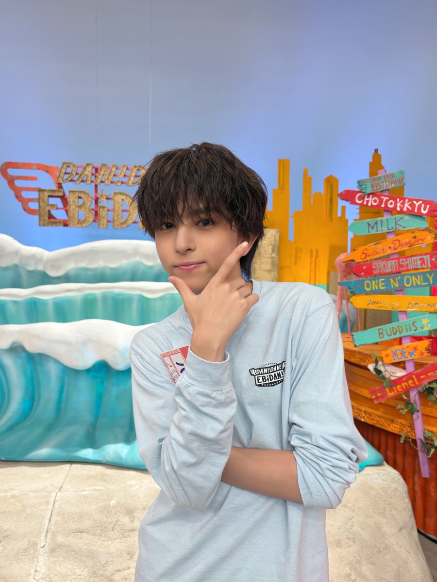 ICEx_official's tweet photo. ／
#ICEx
八神遼介（やがみりょうすけ）
＼

⏰このあと25:00〜
#DANDANEBiDAN に登場！🤍
ぜひご覧ください！

▼Instagram📷
https://t.co/WGcgQObITZ

▼ICEx公式HP🧊
https://t.co/NhW8OoPSu1

#八神遼介 #COOLer
#ダンエビ https://t.co/JhipTIoXum