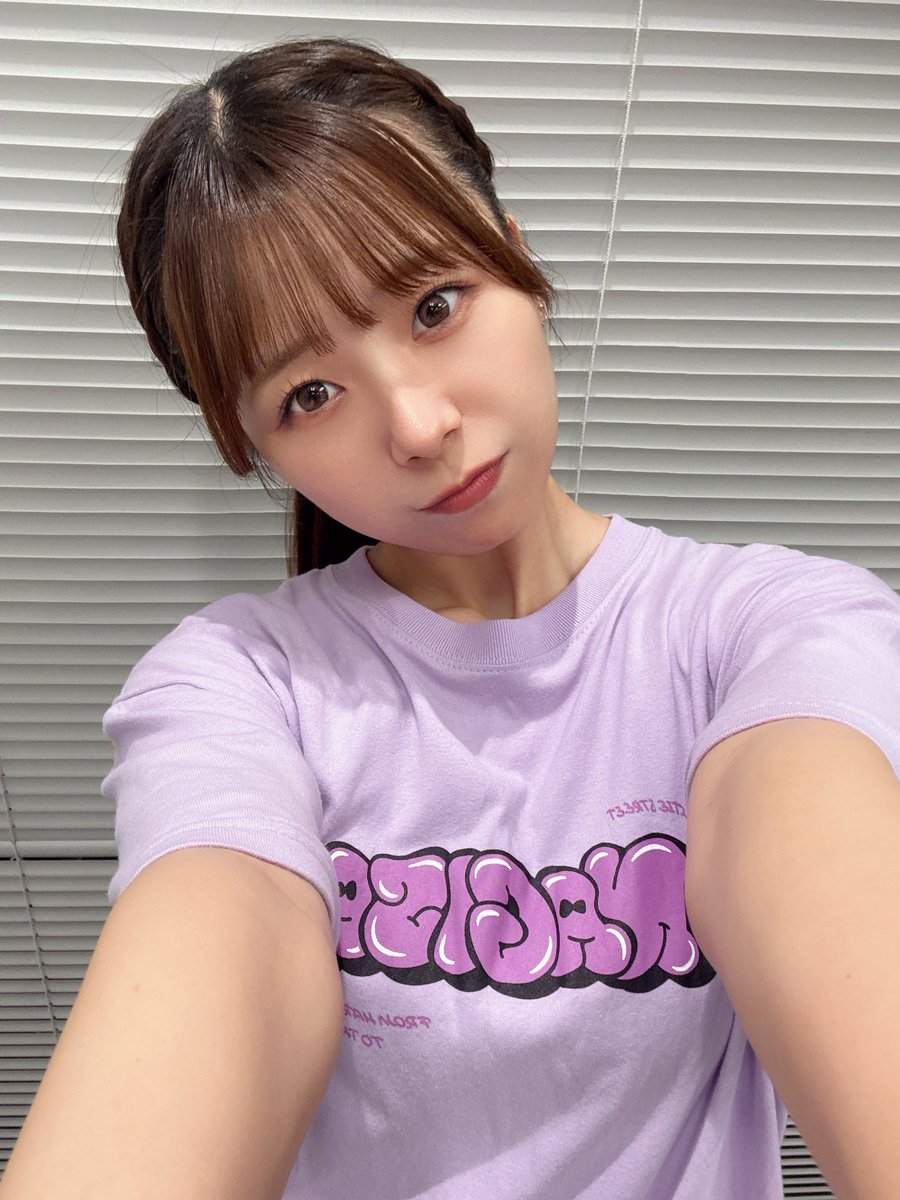 reimei__Seina's tweet photo. 今日はなべちゃんTシャツで頑張ってきた💜

もう少しでお家つくからご飯食べてお薬飲んですぐお風呂に入って寝ます‼️私ならできるよね？🙃 https://t.co/PRxWIrSujD