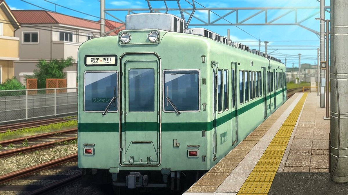 てつりょー！ meet with 鉄道むすめ 第2話 ツイート画像 1
