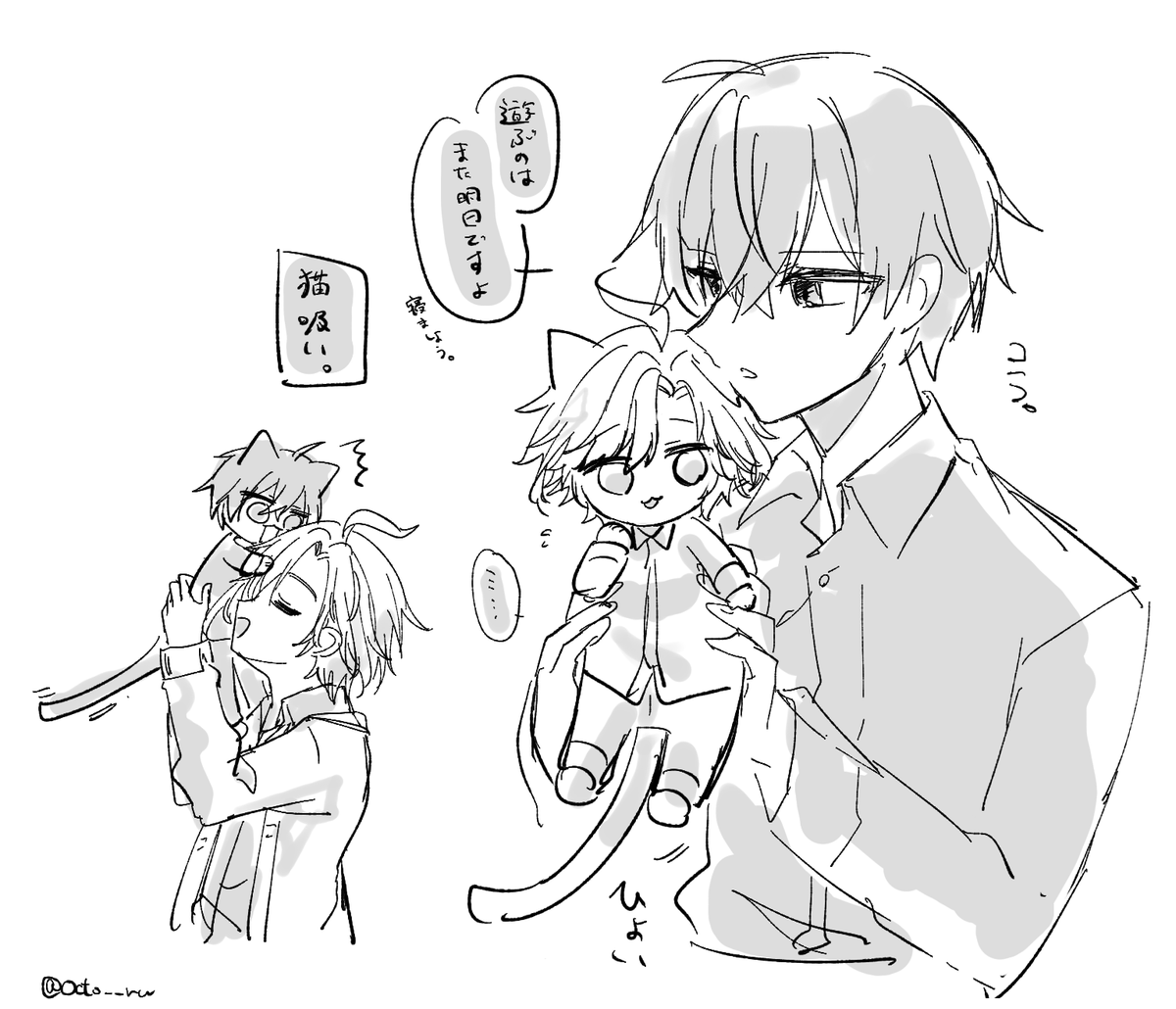 Octo__ru's tweet photo. つい描いてしまうミティニャとニャレリーとバレミティ https://t.co/0tMFOVZSeJ