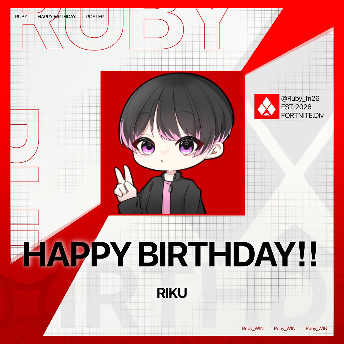Ruby_fn26's tweet photo. 【🎉Happy Birthday🎉】

本日9月16日は育成部門/りく（@ryk_fv）の誕生日です㊗️

これからのりく選手のさらなる活躍に期待です💎

引き続き、温かいご声援のほどよろしくお願いいたします。

#Ruby_WIN │ #Fortnite https://t.co/N9wi73spCK