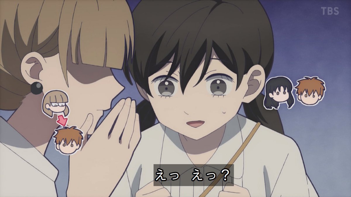 氷の城壁 第17話 ツイート画像 1