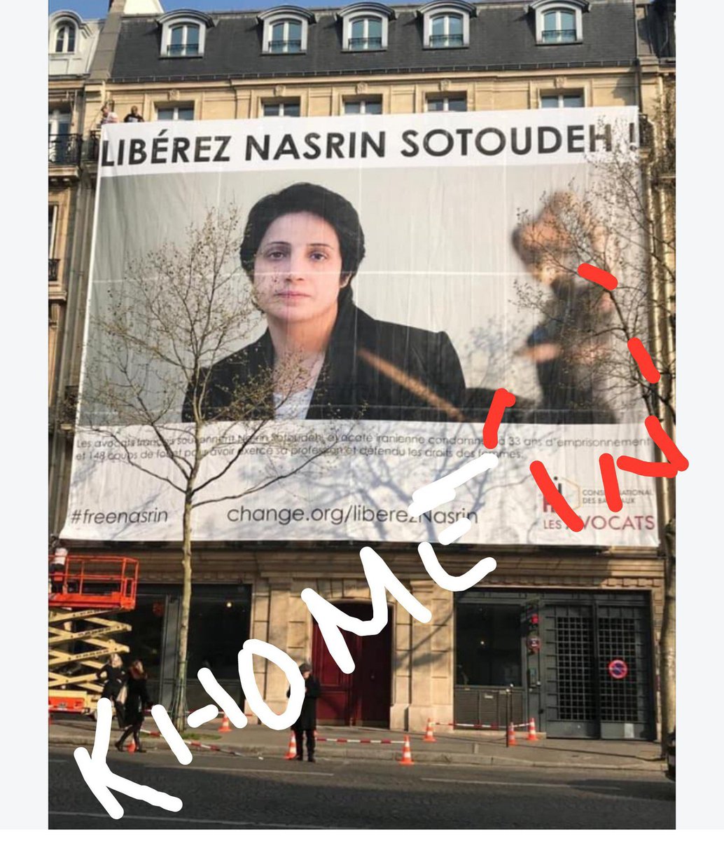 ShiranFree's tweet photo. #فوری
Prisonnier?😅
#NargesMohammadi dances in so-called prison! The kind of #torture imposed on her: dancing😄
 she is just a puppy
So pls keep this traitor for yourself WE dont need another Khomeini
@mbompard
@bfmtv
@markowenf24 
@PaulinePaccard 
@JLMelenchon 
@MathildePanot https://t.co/1DSGZh8rwg