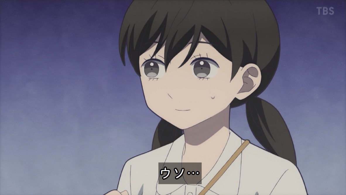 氷の城壁 第17話 ツイート画像 1