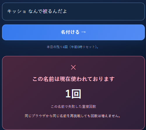 NqG1_kun's tweet photo. https://t.co/FBmfB0wkOB
