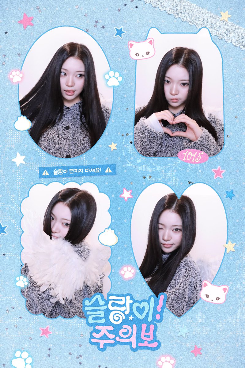 yveseultz tweet picture