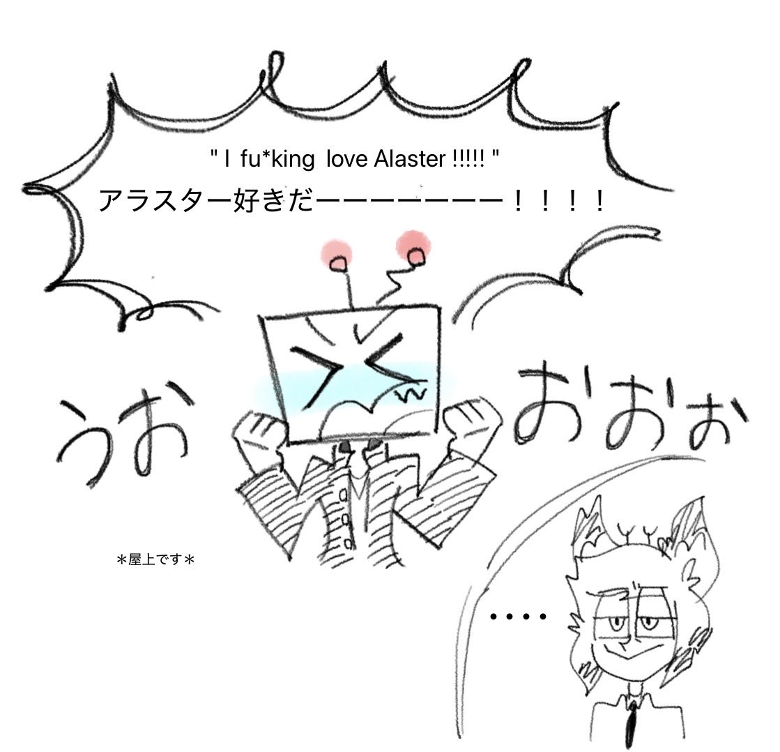 kmc_umi's tweet photo. 🦋「またやってるよ」 
📱「いつものことでしょ」    学ﾊﾟﾛ https://t.co/ySboTFJ3QU