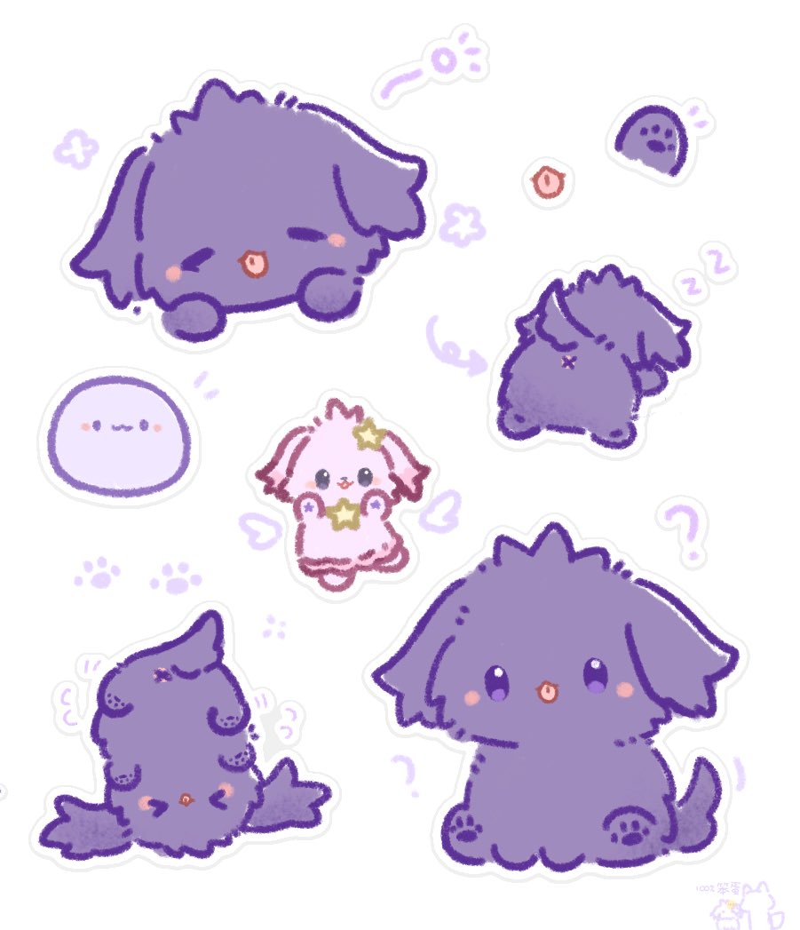 tianshashaovo's tweet photo. 🐶

#かくみやこ https://t.co/MP8CO65zCo