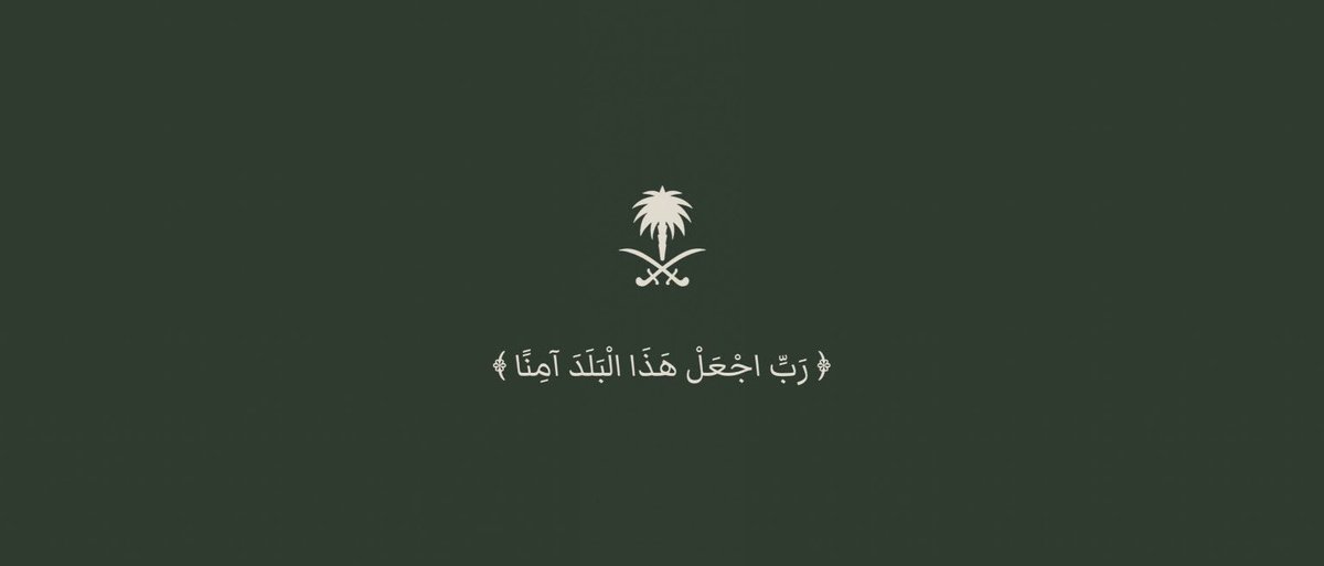 t_alshdayed's tweet photo. أطراف إقليمية !!!

اللهم عليك بكل من يعادي المملكة العربية السعودية https://t.co/5dS8xUEfcQ