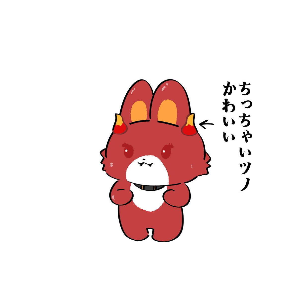 yurimabushi's tweet photo. ドーラ様のにじたうん可愛い〜 https://t.co/UUN8LzUWhX