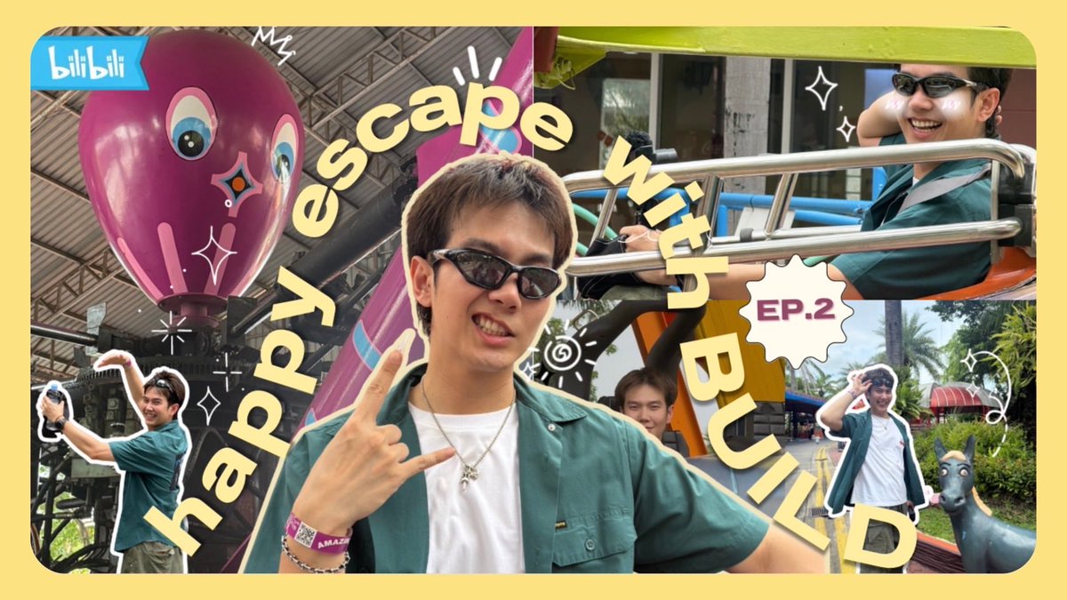 JakeB4rever's tweet photo. 🎢 ESCAPE WITH BUILD EP.2 💛
🔗https://t.co/1gwwWXHKiJ
和Build一起开启快乐的游乐园之旅吧!🎡✨
一起解锁更多有趣又可爱的瞬间!💛
🎬 WATCH NOW ON BILIBILI!
#BuildJakapan #EscapeWithBuild #Beyourluve https://t.co/v8A55f75Kf