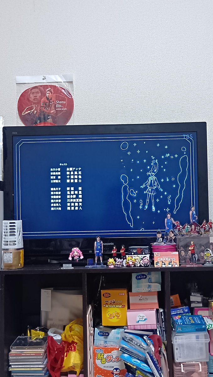 氷の城壁 第17話 ツイート画像 1