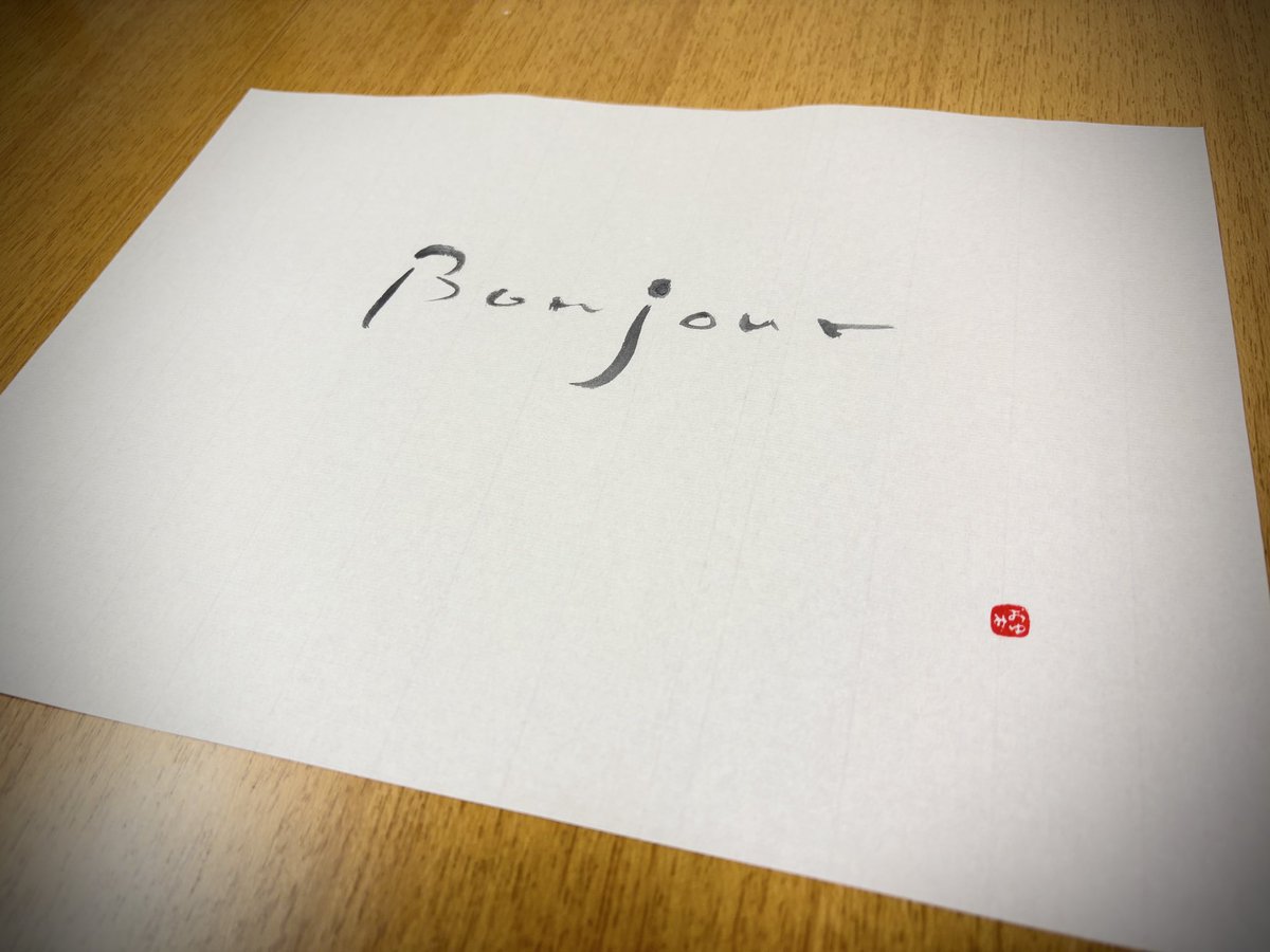 caravancamel7's tweet photo. 10.15(木) こんな時間に言う事でもないけど、竹田純先生の床バレエは本当に良いです。正座してる時の上体のおさまりが意図せずして楽になってて驚いた。 https://t.co/OQ3IsbrNNP