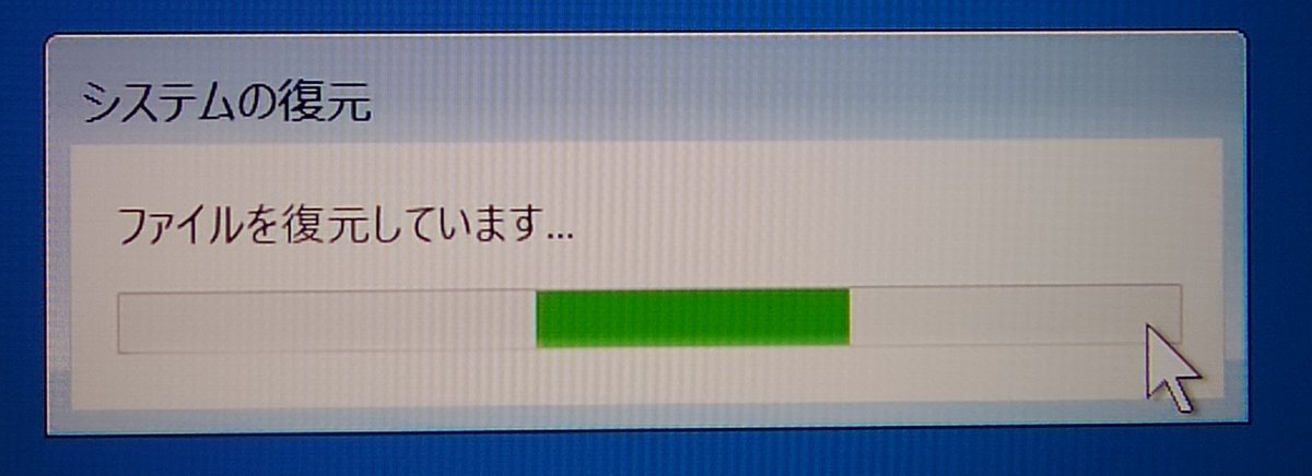 nukokickdev's tweet photo. 今これ https://t.co/yYIhLqlVTX