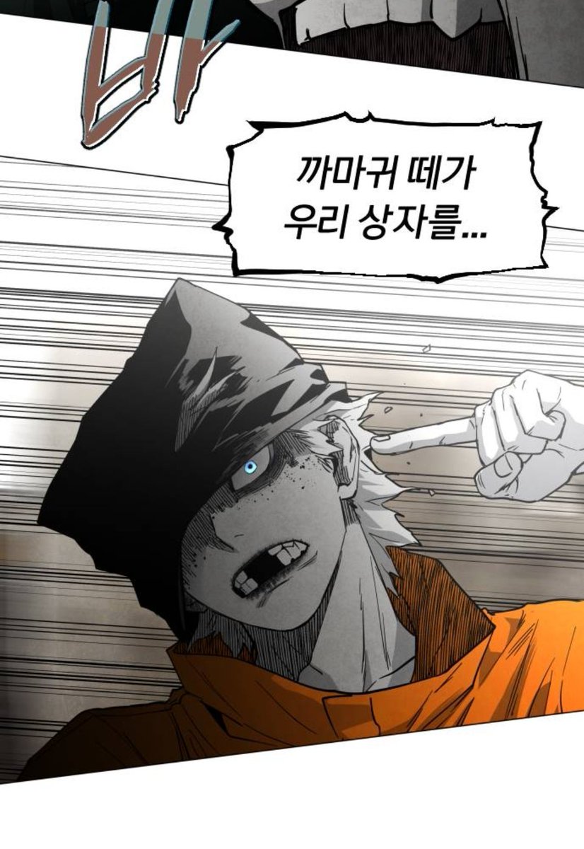 Gojingamrae__'s tweet photo. 시끄러워서 귀 막는거 귀여워 https://t.co/dxiu1pGqRh