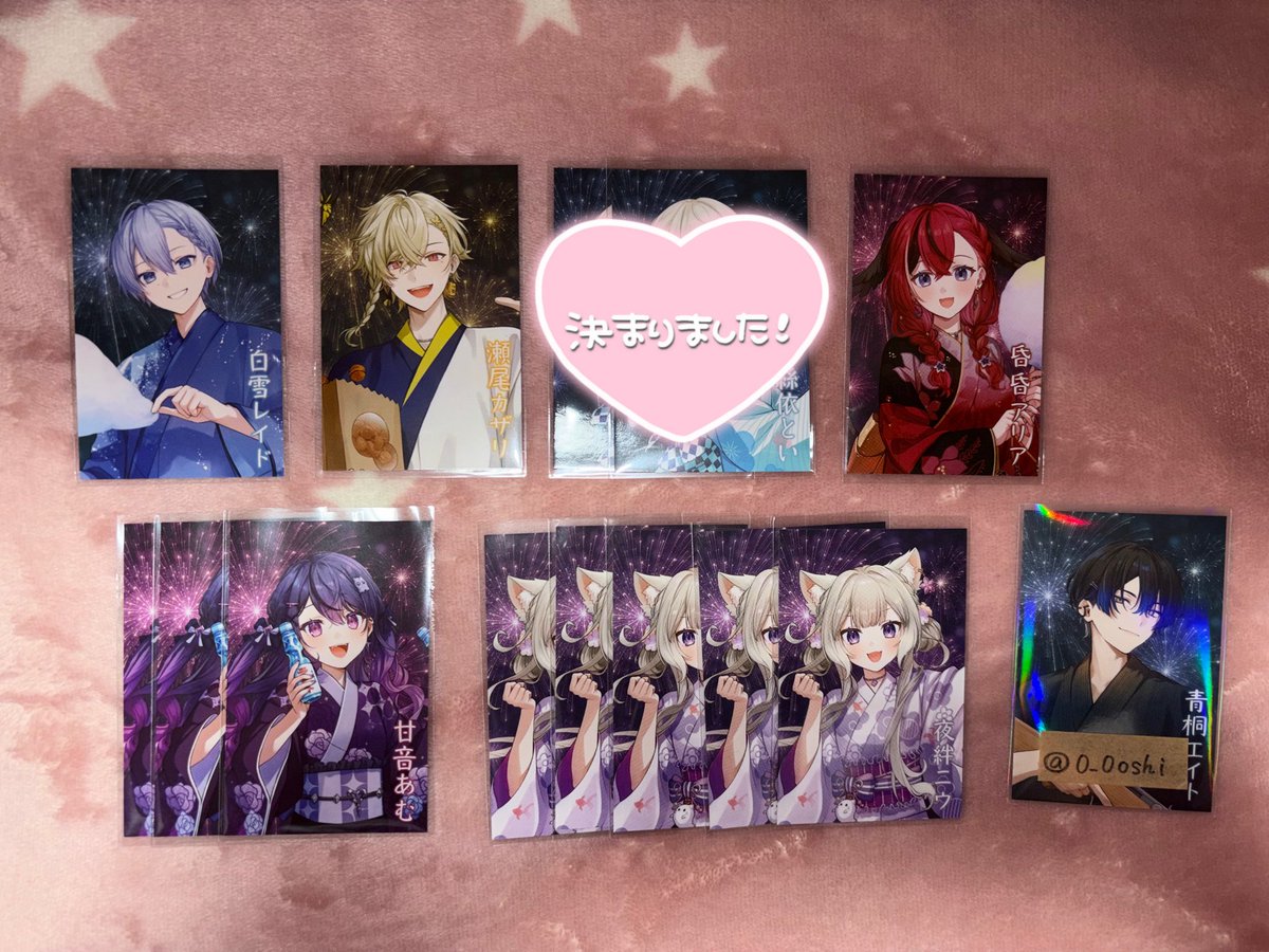 0_0oshi's tweet photo. Neo-Porte ネオポルテ
2026夏祭り　ランダムフォト風カード

譲　画像の方

求　IDの方>定価＋送料

郵送希望です

お気軽にお声掛けください♪ https://t.co/OUT3NMY6OY