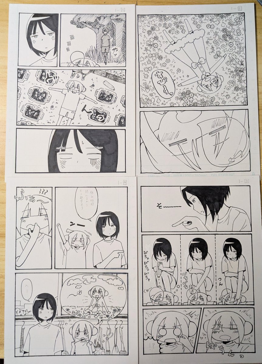 yobisabu's tweet photo. 仕上げを控えてる漫画がまだいっぱいあります… https://t.co/7o6f45OdBW