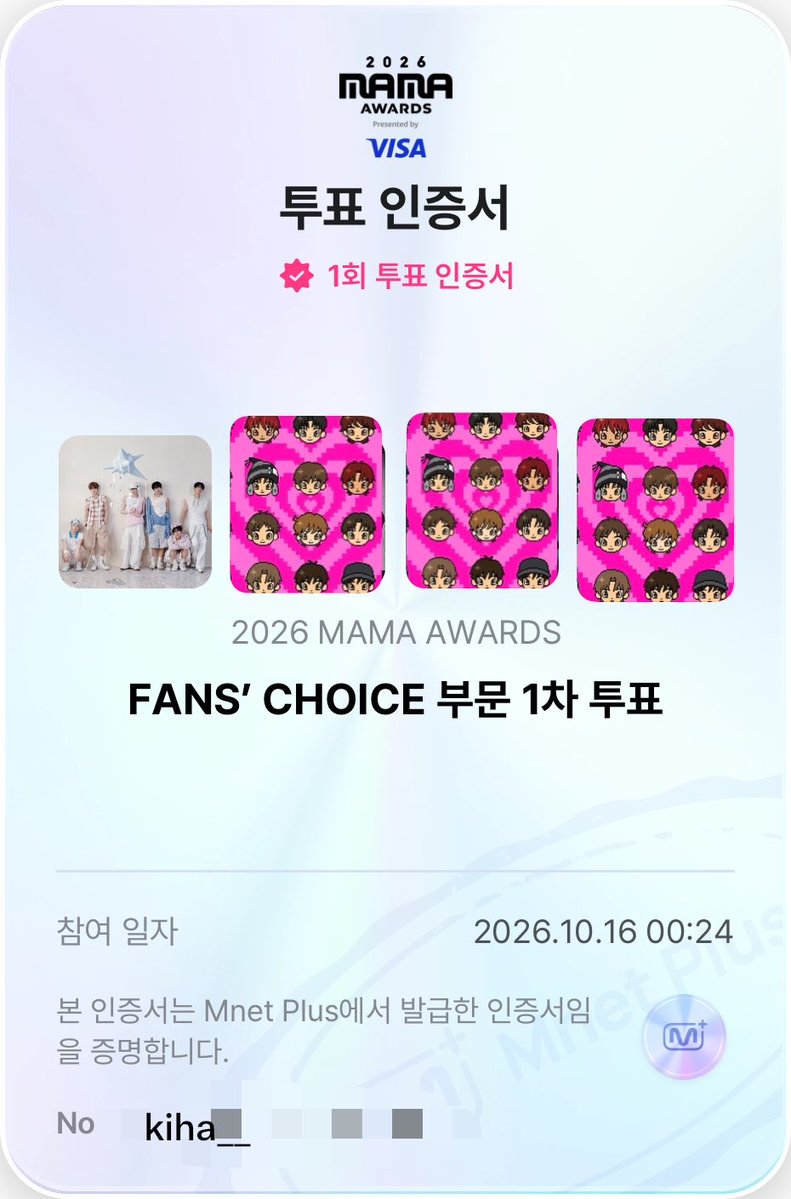 kuha__o's tweet photo. #NCTWISH #2026MAMAVOTE
이번에도 투표해야겠죠오~
아이스파이팅!💚 https://t.co/HpvOmz3gaj
