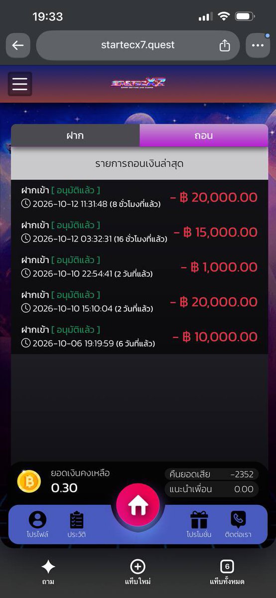 fectjy's tweet photo. เว็บใหม่ startecx7🚀
แตกดีชิบหาย  ขอคนละ1รี♻️

Code🎁:3T7IZKX4U

สมัคร👉🏻: https://t.co/04wJ9wUUmM
#เว็บตรง #PG #เว็บสล็อตแตกดี #เว็บตรงอันดับ1 https://t.co/A0KP5x0xyr