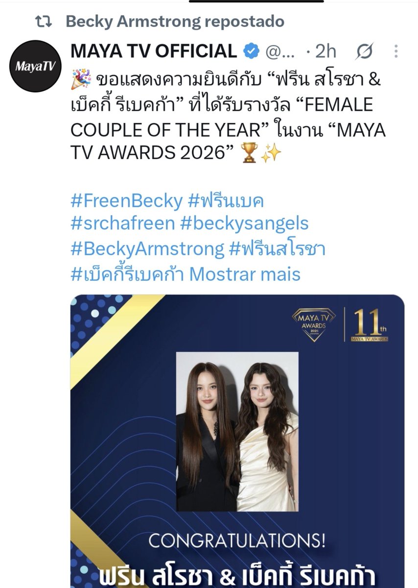 PastorianaH's tweet photo. Hoje foi um dia feliz sim 

Esses RT também deixa o fandom feliz  ❤️❤️ 

#FreenBecky‌ https://t.co/LkPSmI0CFc