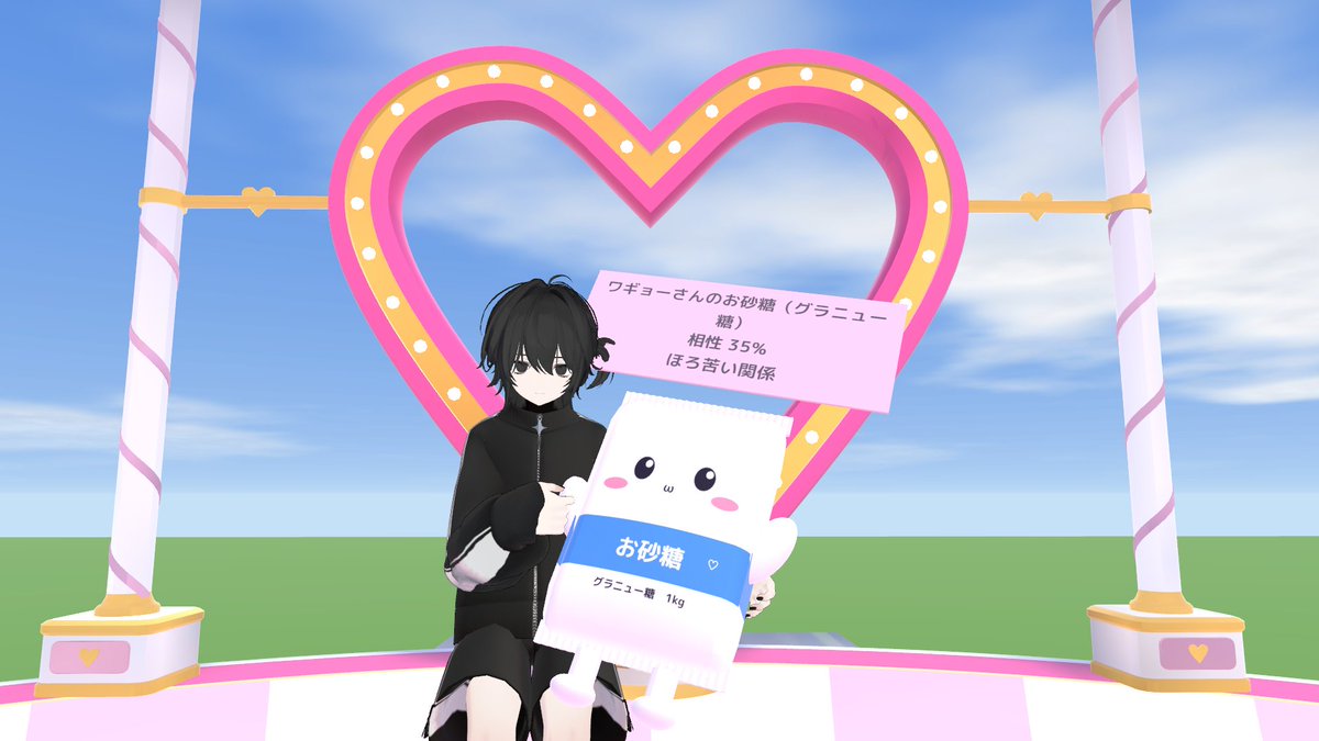w4w01v's tweet photo. はじめてのお砂糖作り💙 https://t.co/h9U0zYAxIl