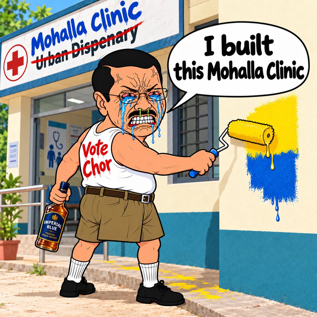 FekuXpress's tweet photo. Education and Healthcare Model https://t.co/6oP6LpVUkr