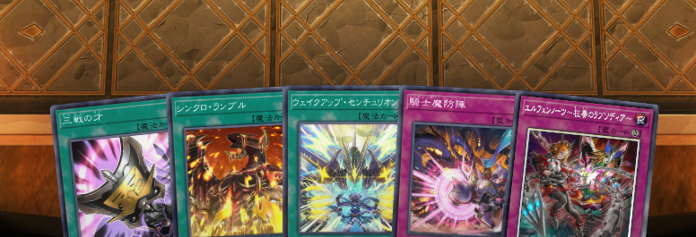 miso_mentama's tweet photo. 初手に要らないカード4選！ https://t.co/7q132DZ7ud