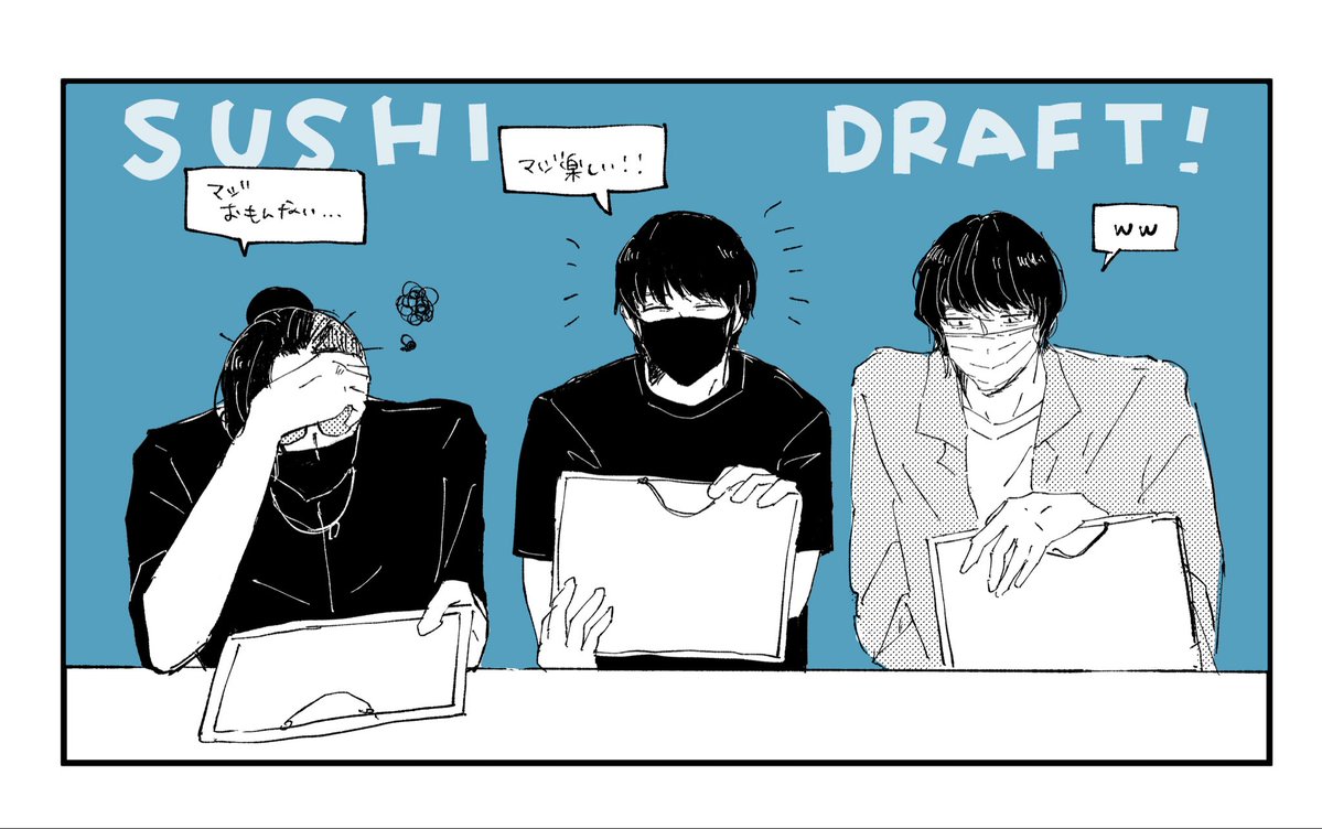 AT__0823's tweet photo. 🍣 https://t.co/QkVAnuwMrV
