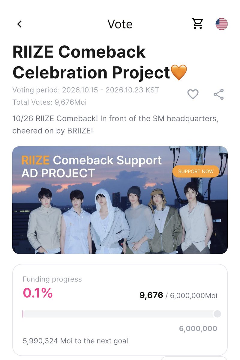 ninihaseyo's tweet photo. มีให้โหวตโปรเจคคัมแบ็คน้องข้าวเพิ่มอีกแล้ว🫠 คือต้องโหวตให้ถึง 6,000,000 moi ถึงจะได้ป้ายแบนเนอร์เสาไฟแถวตึก sm แล้วโหวตได้ถึงวันที่ 23 ต.ค. เอง ใครมีแอพ dailyduck ไปโหวตกันได้น้า

โหวต #RIIZE ได้ที่ #2026MAMAVOTE https://t.co/wOsWKaMEmJ