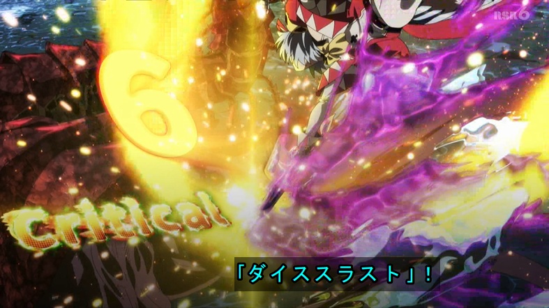 追放された転生重騎士はゲーム知識で無双する 第16話 ツイート画像 1