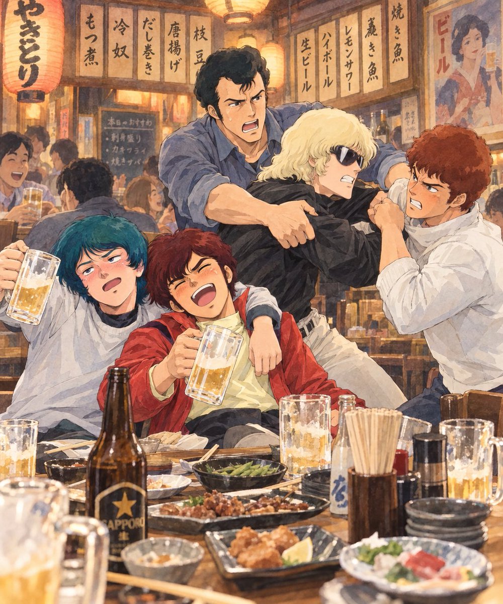Rindou_AIart's tweet photo. 『機動戦士ガンダム 逆襲の飲み会』

〜ブライト・ノア、人生最大の敗北〜

「たまには戦争を忘れて、親睦を深めようじゃないか」

そう提案したのはブライトだった。

三十分後。

彼は人生最大の過ちを悟っていた。

「ブライトさぁ〜ん！　ビールもう一杯！」

「ジュドー！！　お前、何歳だ！？」

「十四！」

「堂々と言うな！！　飲むな馬鹿者！！」

隣ではカミーユが、焦点の合わない目でジョッキを眺めていた。

「……この泡、俺に話しかけてくる」

「カミーユ！　お前も十七歳だろうが！！」

「違いますよ、ブライトさん……」

「何が違う！」

「俺は……ニュータイプです」

「未成年だと言っているんだッ！！」

ブライトは慌てて二人のジョッキを没収した。

「店員さん！　この二人に水を！　あと、年齢確認はどうなってるんですか！！」

「も、申し訳ございません！！」

そのとき。

「シャア！！　貴様、何をした！！」

アムロの怒号が店内に響いた。

クワトロはサングラスを直し、静かに答える。

「唐揚げにレモンをかけただけだ」

「勝手にかけるなと言っただろう！！」

「アムロ。地球の重力に魂を縛られた味覚では、柑橘の革新は理解できまい」

「お前の理屈を俺たちに押し付けるな！！」

「ふっ。たかがレモン一つ、受け止められんとはな！」

「何だと！？」

ガタン！！

二人が立ち上がった。

「やめろ！！　お前たちまで何をやっている！！」

ブライトが割って入る。

「ブライト！　こいつは昔からこうなんだ！」

「アムロ！　それはこちらの台詞だ！」

「お前はいつもそうだ！　自分の理屈だけを押しつける！」

「ならば、今すぐ唐揚げに知恵を授けてみせろ！！」

「唐揚げに知恵を授けてどうするんだッ！！」

ついに取っ組み合いが始まった。

「おお〜！　やってるやってる！」

ジュドーが拍手する。

「ジュドー……俺たちも止めに入るぞ」

「おっ、カミーユさん、さすが！」

「修正してやる……全員まとめて修正してやる！」

「酔っ払いに何ができるというのかッ！！」

ブライトの怒鳴り声は、もはや誰にも届かない。

その瞬間。

揉み合うアムロの肘が、ブライトの頬をかすめた。

「……殴ったな？」

店内が静まり返った。

「アムロ……今、俺を殴ったな？」

「い、いや！　事故だ！」

「俺だってなぁ……！」

ブライトの眉間に深い皺が刻まれる。

「親父にもぶたれたことはあるんだぞ！！」

「あるのかよ！！」

ジュドーが腹を抱えて爆笑した。

その横でカミーユが突然立ち上がる。

「みんな聞いてくれ！！」

「今度は何だ！？」

「俺は……！」

一同が注目する。

「カミーユって名前の、どこが女なんだぁぁ！！」

「誰も言ってないだろうがぁぁ！！」

周囲の客は大爆笑。

隣のテーブルから拍手まで起きた。

そこへ店員が恐る恐る近づいてきた。

「あの……お客様……」

「すまない！　すぐ静かにさせる！」

「いえ、それもありますが……」

店員は伝票を差し出した。

「先ほどのお二人の未成年飲酒について、店長から厳重に注意するよう言われまして……」

「ごもっともです！！」

ブライトは直角に頭を下げた。

「それから、お会計ですが……」

「いくらだ？」

「四○万八千六百円です」

「高っ！！」

「お客様、店舗の破壊他、高級グラスを三つ破損されております」

ブライトはゆっくり振り返った。

カミーユ、熟睡。

ジュドー、枝豆を鼻に詰めている。

アムロ、まだクワトロの胸ぐらを掴んでいる。

クワトロ、サングラスだけは絶対に外さない。

「…………」

ブライトは天井を仰いだ。

「……もう二度と、こいつらとは飲まん」

するとジュドーが目を覚ました。

「え〜？　今からハマーンも呼ぼうぜ！」

ガタッ！！

クワトロが立ち上がった。

「すまない、急用を思い出した」

「逃げるなシャア！！」

アムロが飛びかかる。

「だから俺の店で暴れるなぁぁ！！」

店長が絶叫した。

そしてブライトは、ついに悟った。

アクシズ落下阻止作戦より、こいつらの飲み会を止める方が遥かに難しい。

翌朝。

ブライトの財布には、領収書が一枚。

その裏にはジュドーの字で、こう書かれていた。

『次回幹事：ブライトさん♡』

「修正してやる……全員まとめて……！！」

――ブライト・ノア、ニュータイプへの覚醒まで、あと一歩。