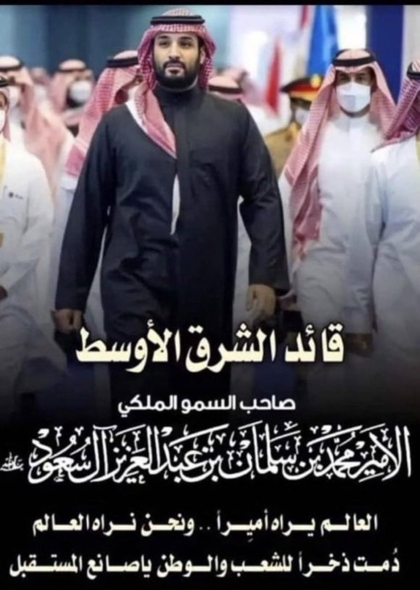 llililii__'s tweet photo. @AhmedBinh79 https://t.co/DNQuS9Doul