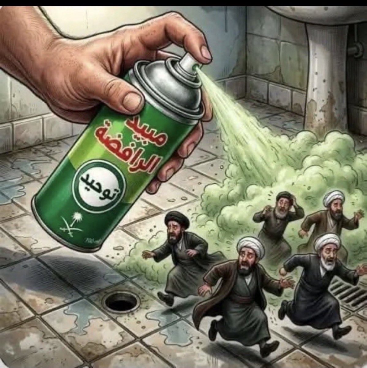 llililii__'s tweet photo. @Uo0ll6 @AhmedBinh79 https://t.co/gg3nKLawxI