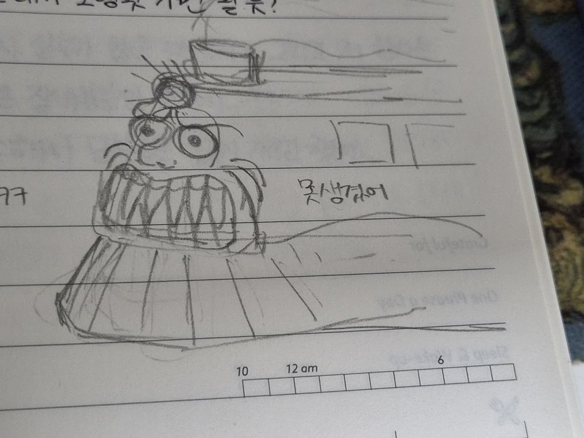 ortae_ff14's tweet photo. 일기장 넘기다가 극기차 헤딩한 날 일기장에 기차 그린 거 발견함ㅋㅋㅋㅋㅋㅋㅋㅋㅋ
코멘트: 못생겼어
ㅌㅋㅋㅋㅋㅋㅋㅋㅋ https://t.co/V0VRVfXKSG