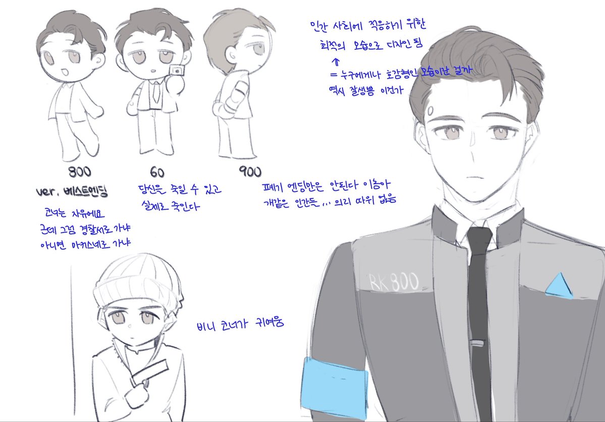 tense327's tweet photo. 인상들이 다 어려움 안 닮았어… 나 운다 https://t.co/iMcH5BNYS1