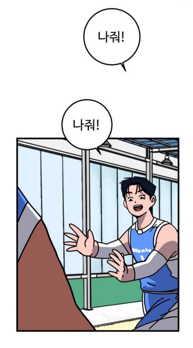 ggam_jjack_'s tweet photo. 개구리 첫인상 그저그랬는데 이때 굴며들어서 졸라 귀여워보임......망했음....몬생긴거에빠지면 답도없댓는디....철없는남편뒷바라지하는마눌님처럼보임..... https://t.co/s1XZVEEBZu